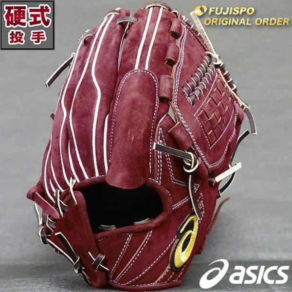 fujispo_a210324n284541