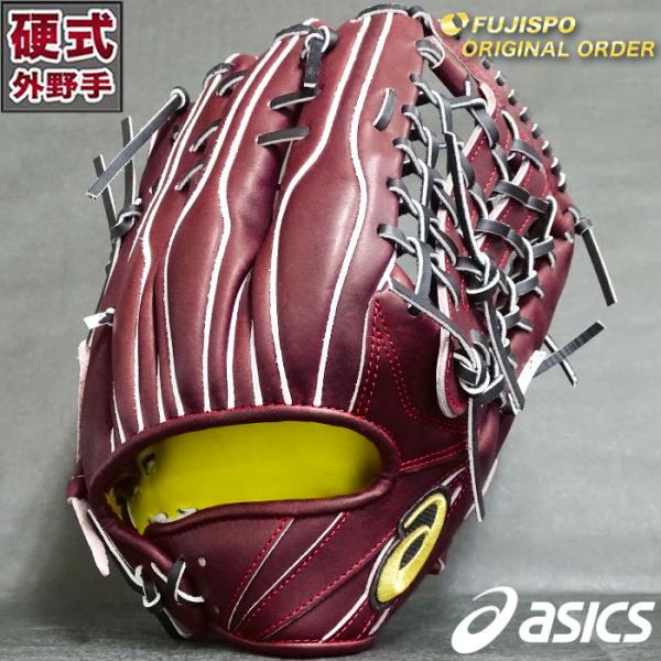 ゴールドステージ 硬式 オーダー グラブ フジスポオリジナルオーダー