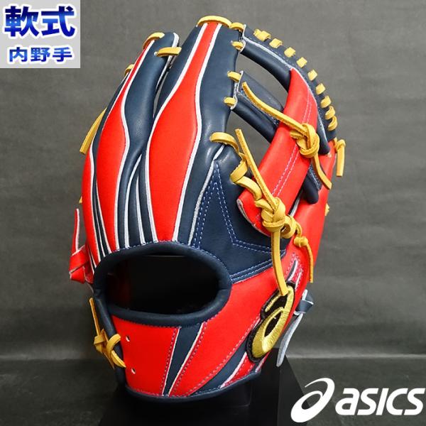 fujispo_a2110502314145145