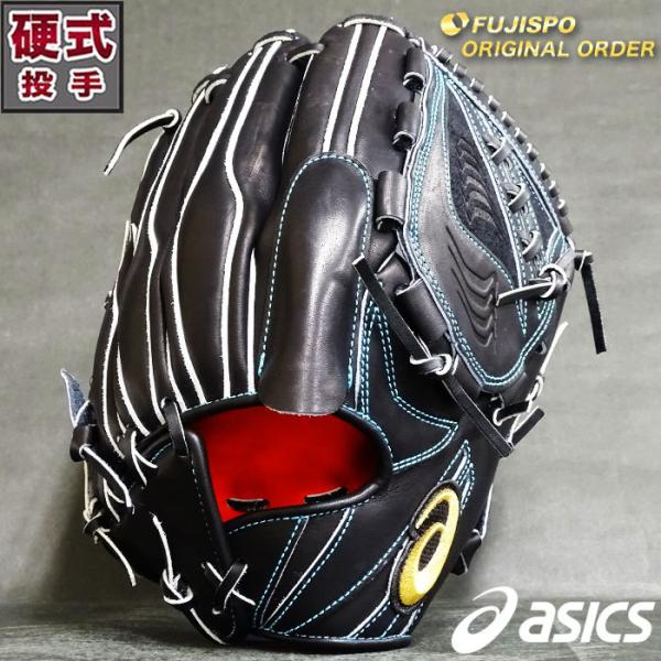 fujispo_a211090906241