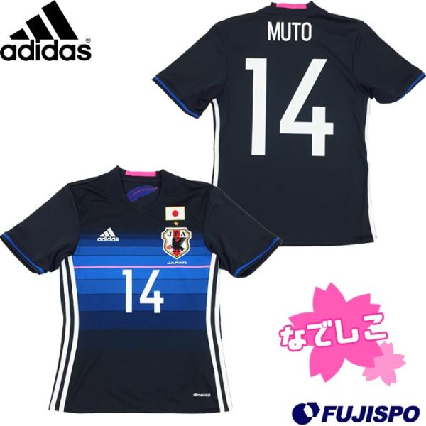 fujispo_aan12-muto fujispo_aan12-muto