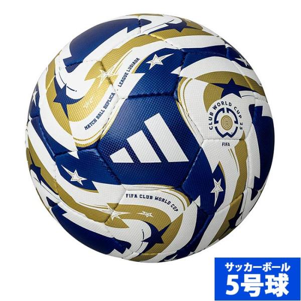 アディダス ムンディアル・デ・クルーベスFIFA25 決勝球 リーグ