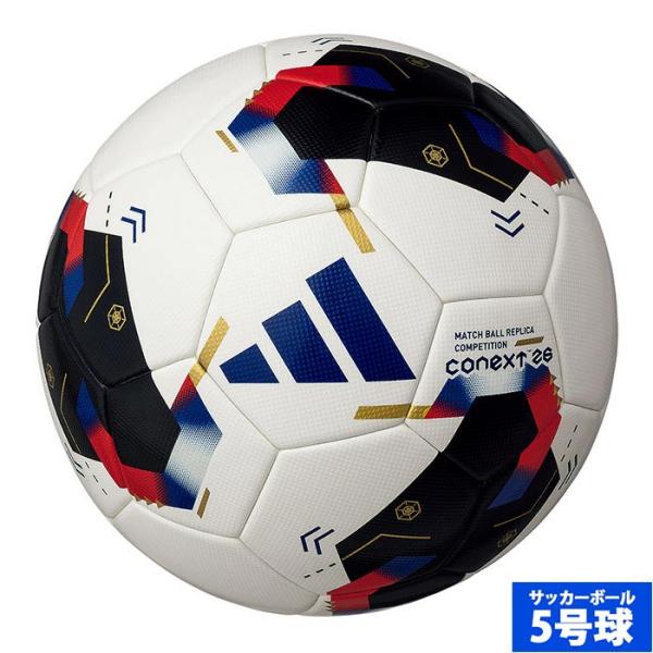 アディダス コネクト26 コンペティション 5号球 adidas サッカーボール