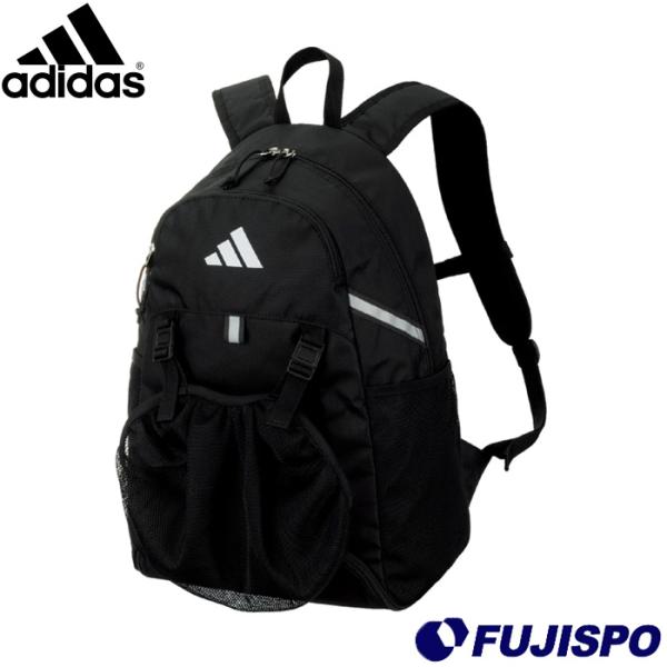 アディダス ボール用デイパック ボール収納ネット付き 24L adidas