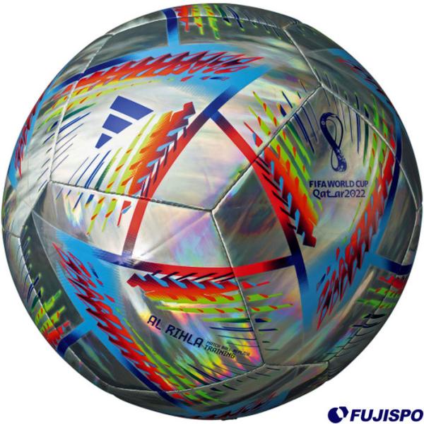 アディダス アル・リフラ トレーニング 4号球 FIFA2022 ワールドカップ