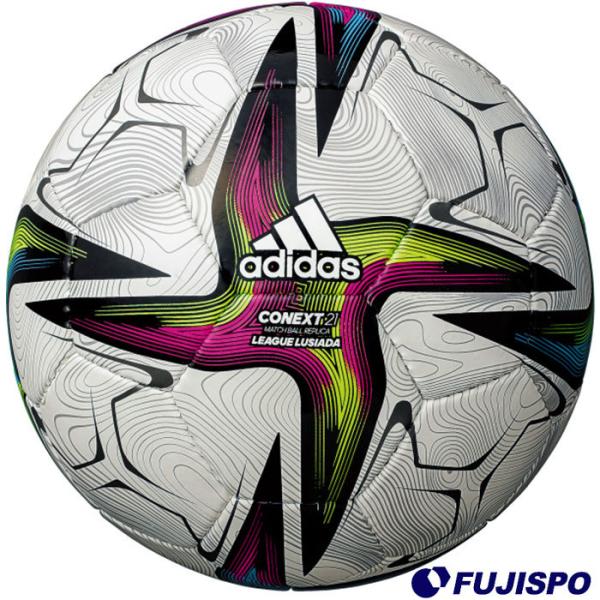 fujispo_af532lu