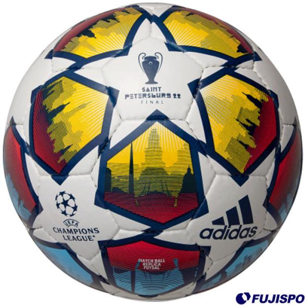 アディダス フィナーレ サンクトペテルブルク フットサル 3号球 adidas