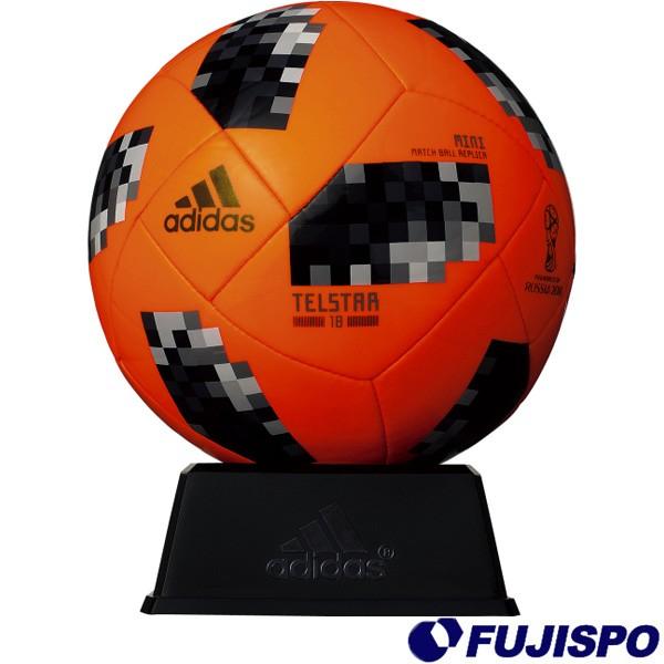 テルスター18 ミニ ワールドカップ2018(AFM1300OR)アディダス サッカー