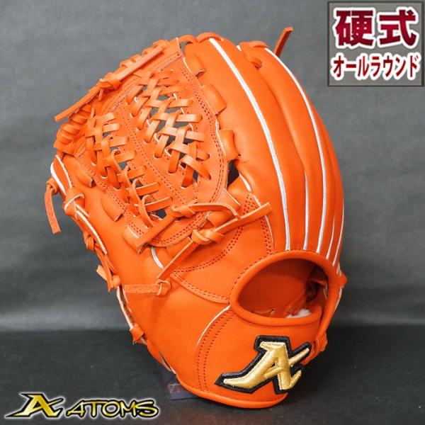 fujispo_agl105-org-h