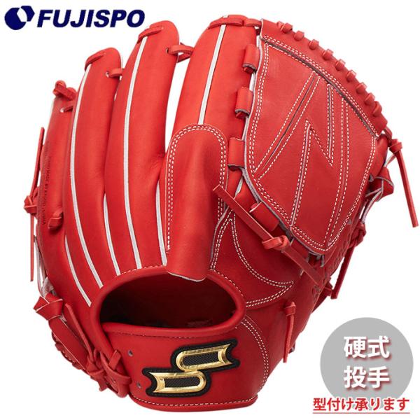 野球 エスエスケイ 硬式グローブ プロエッジアドヴァンスド Bタイプ