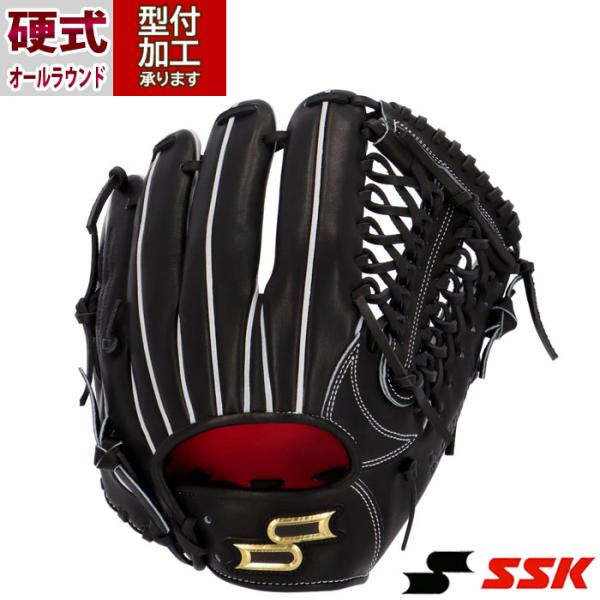 野球 エスエスケイ 硬式グローブ SSK 硬式 グラブ オールラウンド