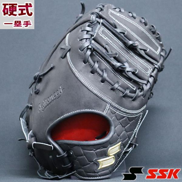 SSK硬式 proedge advanced シリーズBタイプ 一塁手 エスエスケイ 硬式 proedge advanced シリーズ Bタイプ 一塁手 SSK