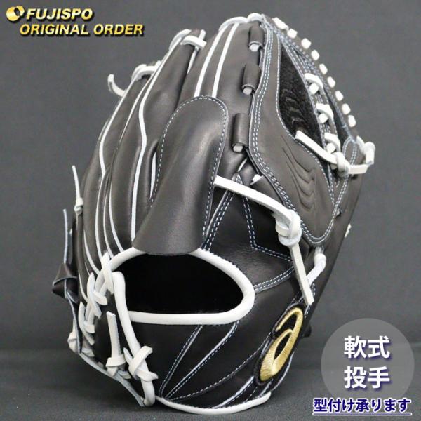 野球 アシックス 軟式グローブ ゴールドステージ オーダーグラブ ARPSO