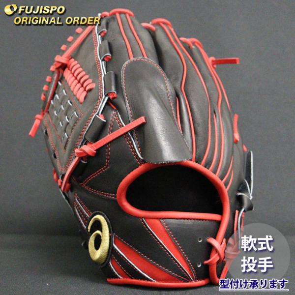 野球 アシックス 軟式グローブ ゴールドステージ オーダーグラブ