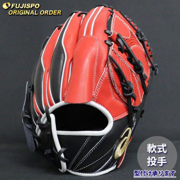 野球 アシックス 軟式グローブ ゴールドステージ オーダーグラブ ARPSO