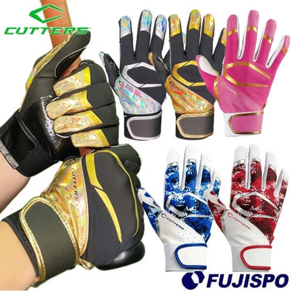 野球用品 カッターズ バッティンググローブの人気商品 通販 価格比較 価格 Com