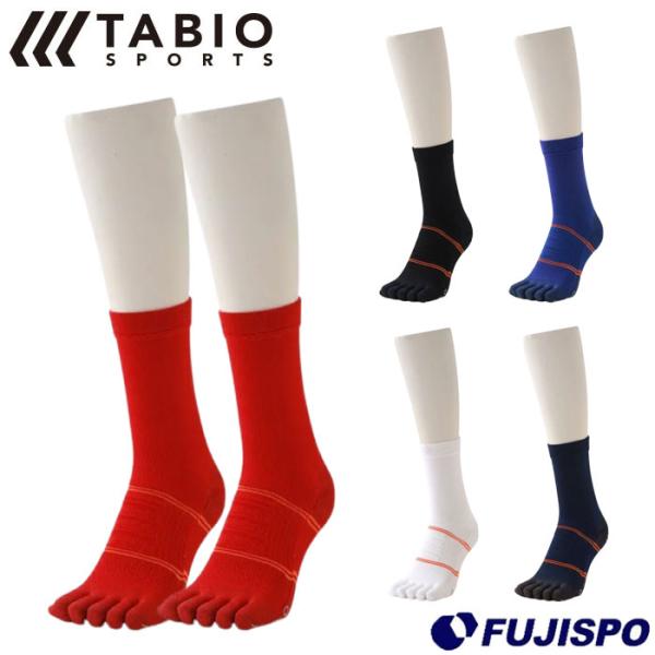 野球 タビオ 5本指クルーソックス TABIO タビ5本指クルーソックス tabio 靴下 ストッキング 大人 071140030 072140066 072140067 (BASEBALL5FINGERCREW)