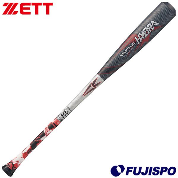 野球 ゼット 軟式 FRP製バット MONSTER BLACK CANNON HYDRA ブラック