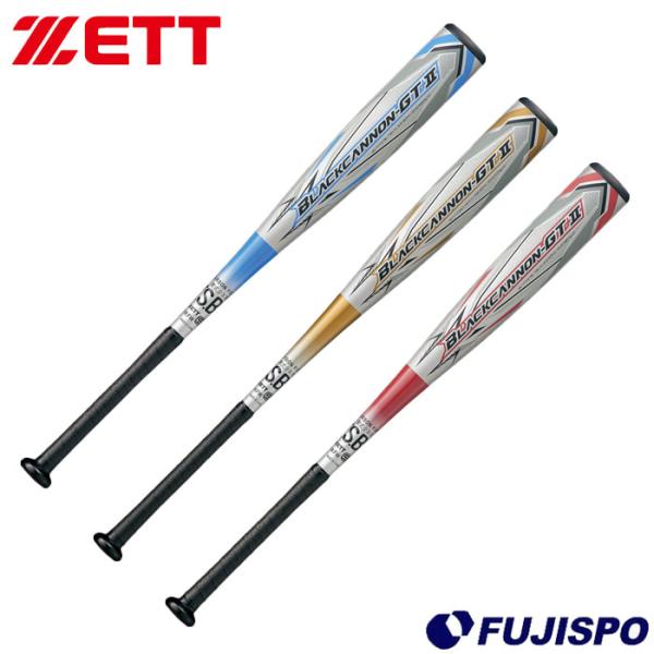 野球 ゼット 少年軟式バット ZETT 少年野球 ジュニア野球 軟式 野球 ゼット 少年軟式バット ZETT 少年野球 ジュニア野球 軟式