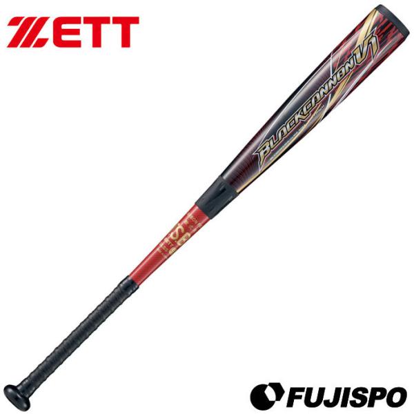 ZETT BLACKCANNON V1 軟式少年用 BCT75108 少年軟式FRP製バット ブラックキャノンV1 78cm590g平均 ゼット ZETT