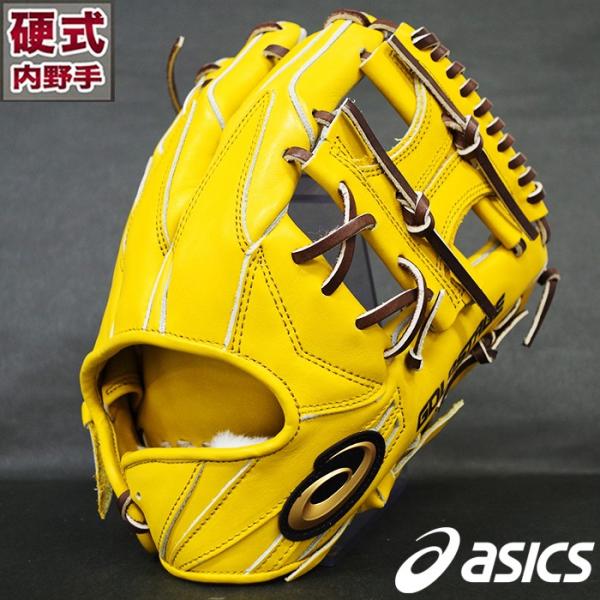 限定 ゴールドステージ 硬式 グラブ スピードアクセル タイプA 内野