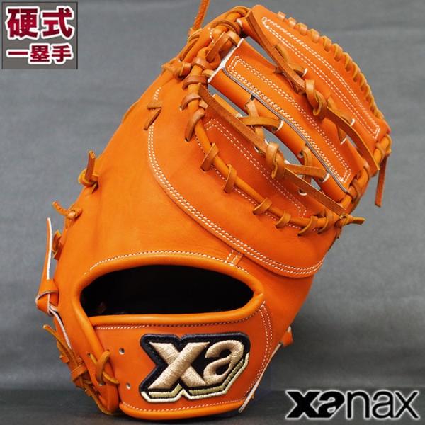 硬式 ファースト ミット ザナパワー ザナックス(xanax) 【野球・ソフト