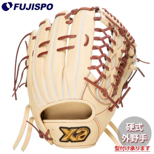 ザナックス硬式外野手用 野球 ザナックス 硬式グローブ 外野手 トラストエックス xanax 硬式