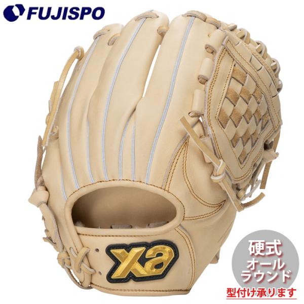 野球 ザナックス 硬式グローブ トラスト オールラウンド xanax 硬式