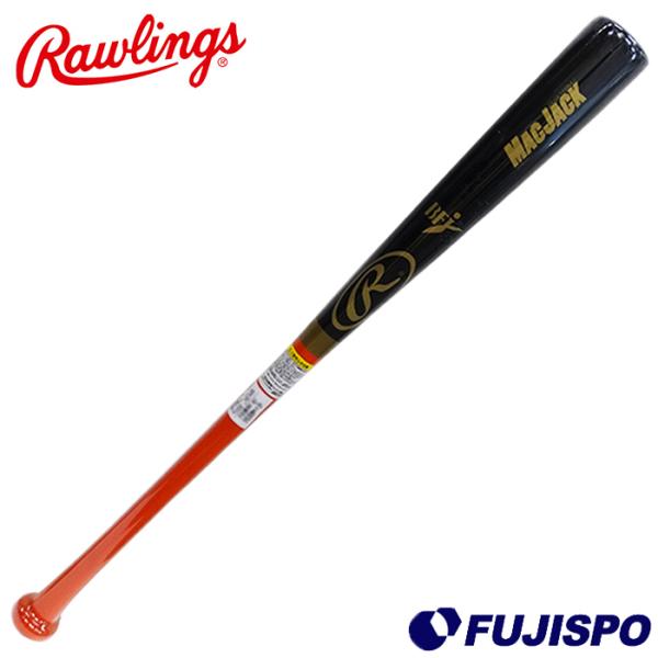 fujispo_bhw1frmj-b-rd-rg fujispo_bhw1frmj-b-rd-rg