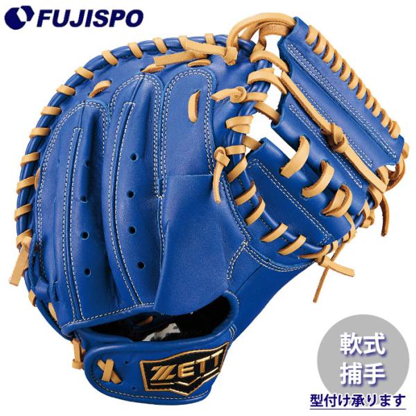 セット割　ビューネ　ミニ付き×2 エーモン/[3682]ミニ平型ヒューズセット 15/20/25/30A/製品詳細ページ