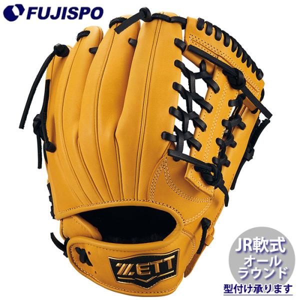 野球 ジュニア軟式 グローブ グランドヒーロー オールラウンド ZETT