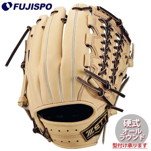 野球 ゼット 硬式グローブ ネオステイタスVL 内野 オールラウンド ZETT