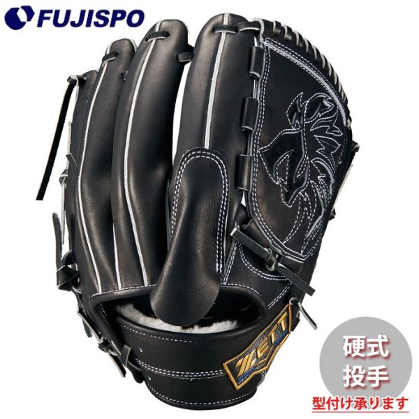 野球 ゼット 硬式グローブ 投手 ネオステイタス ZETT 硬式 グローブ
