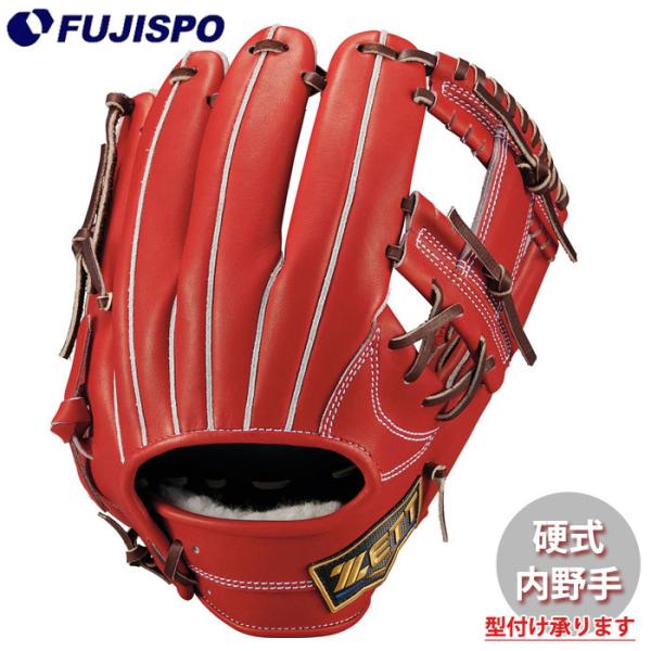 野球 ゼット 硬式グローブ 内野手 ネオステイタス ZETT 硬式 グローブ