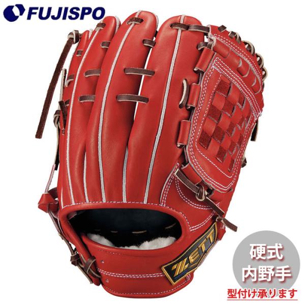 野球 ゼット 硬式グローブ 内野手 ネオステイタス ZETT 硬式 グローブ