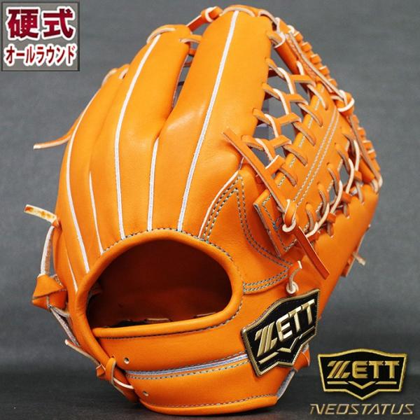 ネオステイタス 少年硬式 グラブ オールラウンド ゼット(ZETT) 野球