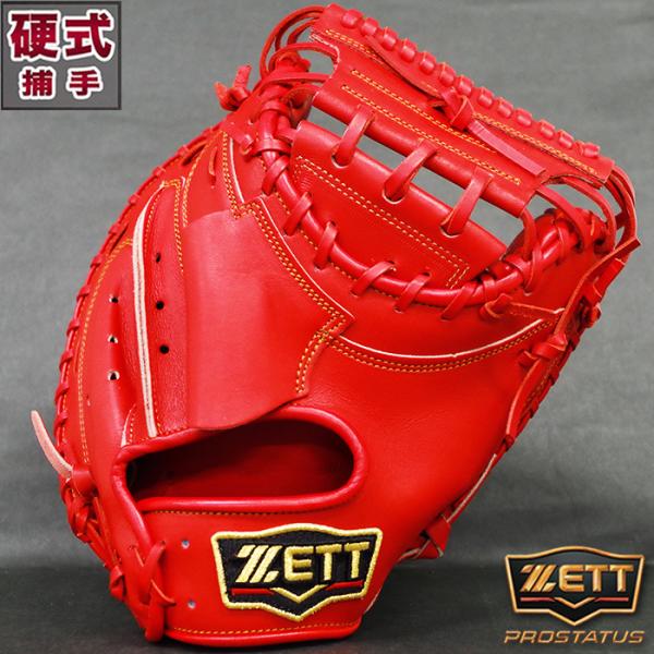 fujispo_bprocm620-5800