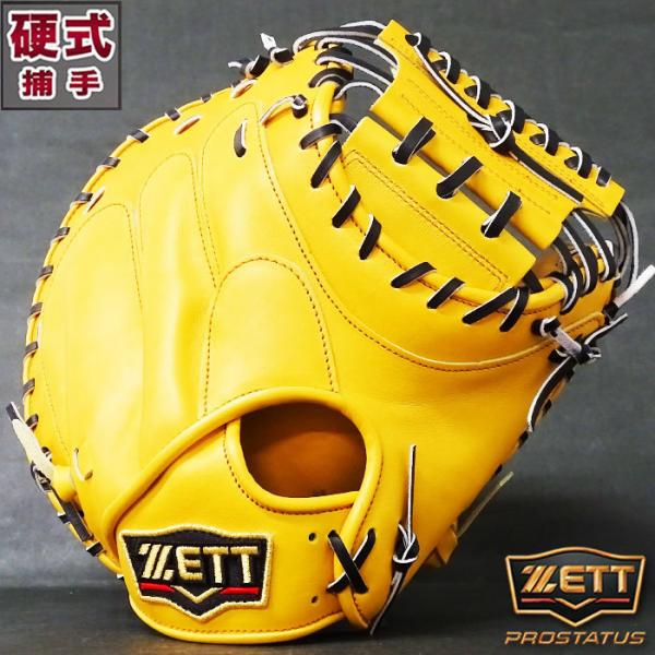 fujispo_bprocm820-5419