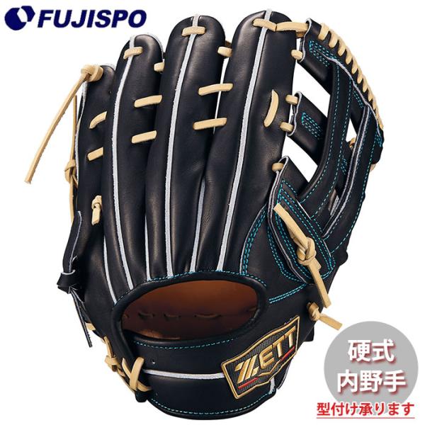 ZETT プロステイタス　硬式　グラブ　内野　サード　BPG25 ZETT プロステイタス 硬式 グラブ 内野 サード BPG25 硬式
