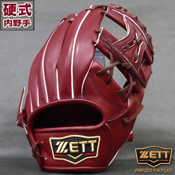 ZETT PRO-STATUS 硬式グローブ 赤 野球 ゼット 硬式グローブ プロステイタス スペシャル