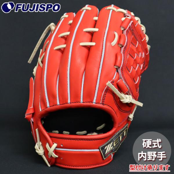 野球 ゼット プロステイタスSEシリーズ 硬式グローブ 内野手 ZETT 硬式