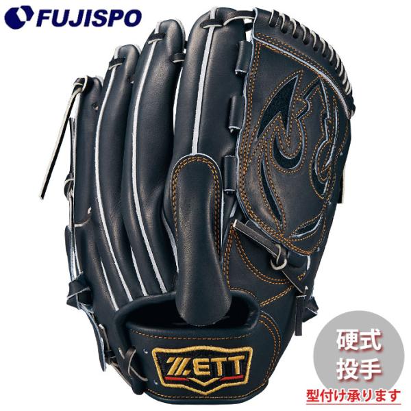 グローブ ZETT ゼット 硬式野球 一塁用 ファーストミット 右投げ 817 fujispo_bpfb19413-3619