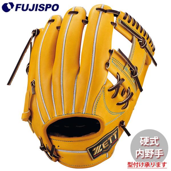 野球 ゼット 硬式グローブ プロステイタス スペシャルエディション