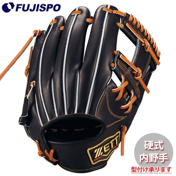 ZETTプロステイタス 硬式グローブ 内野手用右今宮モデル 楽天市場】【型つけ無料！今宮モデル！】ZETT ゼット