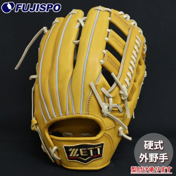 ZETT プロステイタス 硬式グローブ 硬式グラブ プロステイタス 外野手用 サイズ:9 | 【ZETT】ゼット