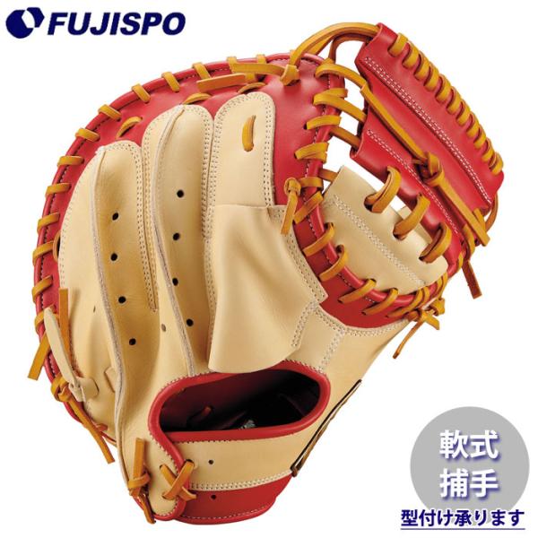野球 ゼット 軟式キャッチャーミット ネオステイタスSC 森タイプ ZETT