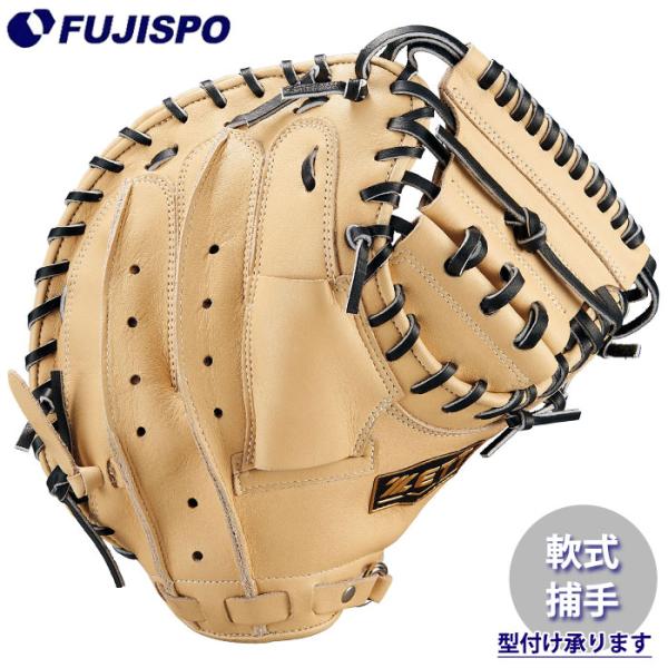 野球 ゼット 軟式 キャッチャーミット ウイニングロード ZETT グラブ