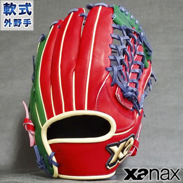 シーズンイン！美品！　ザナックス　外野手グローブ　グラブ　プロフェッショナル 限定 軟式 カラー グラブ ザナパワー 外野 ザナックス xanax