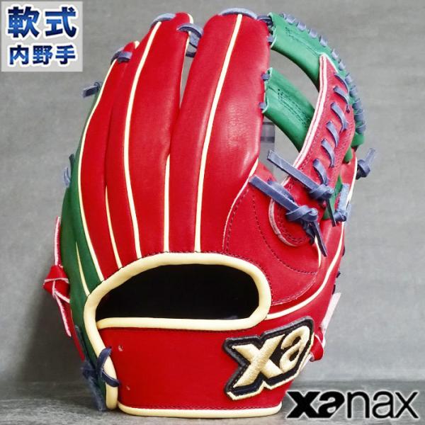 限定 軟式 カラー グラブ ザナパワー 内野 ザナックス xanax 【野球