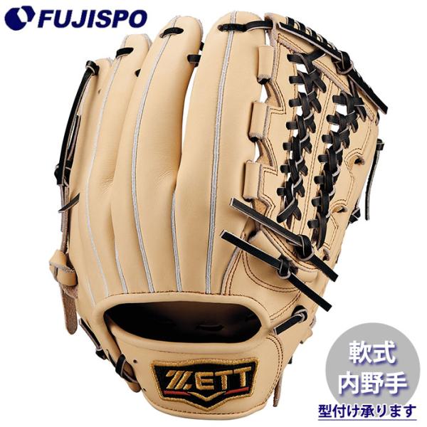 ZETT 軟式グローブ サード用 プロステイタス 軟式グラブ プロステイタス 三塁手用 サイズ:4 | 【ZETT】ゼット